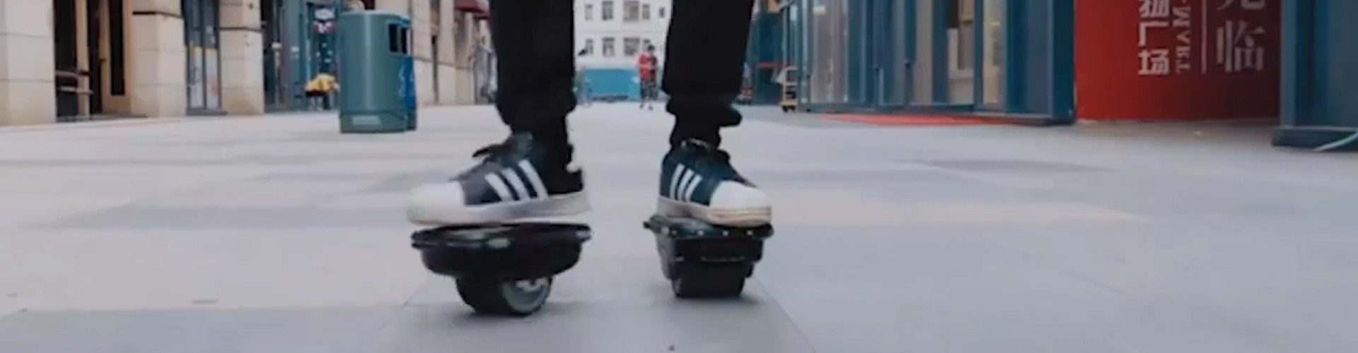 Electric Skateboard